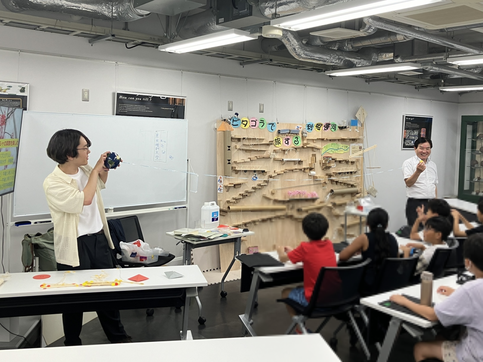 東京理科大学 理科教育サークル SCOPE